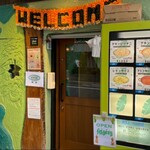 マドラスミールス - 