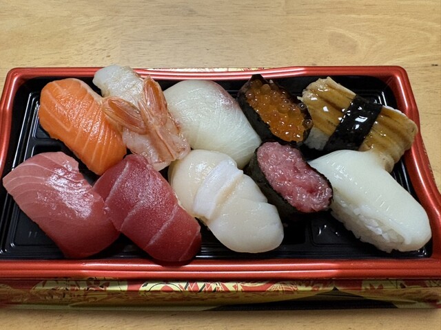 マックスバリュ イーストモール店