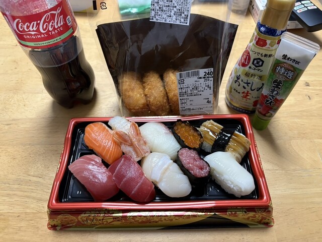 マックスバリュ イーストモール店（MaxValu） - 帯広（コンビニ・スーパー）の写真