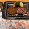 さわやか 浜松篠ケ瀬店