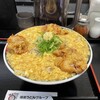 極楽うどん TKU