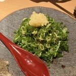 宮崎地鶏炭火焼 車 - 