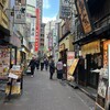 新宿うな鐵 はなれ