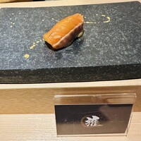 鮨 雅 - 