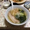 浜乃食堂