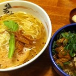 塩元帥 西中島店