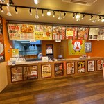 唐揚げ専門 ばんがり - 