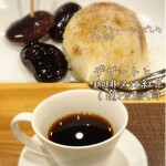 蒸籠蒸ししゃぶしゃぶ向島 - 