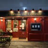 ブラッスリー ギョラン