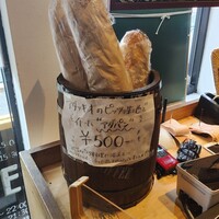 アダッキオ - 