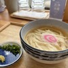 時とまるudon