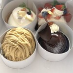 パティスリー プレジール - 