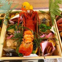 日本料理 櫂 - 