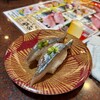 鮨処 なごやか亭  春採店