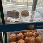 ドンクエディテ - 料理写真: