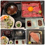 神戸牛　黒澤 - 