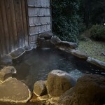 奥湯河原温泉　加満田 - 