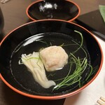 奥湯河原温泉　加満田 - 