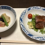 奥湯河原温泉　加満田 - 