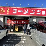 ラーメンショップ 椿 河内店 - 
