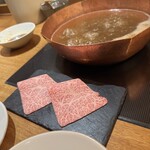 しゃぶしゃぶ KINTAN - 