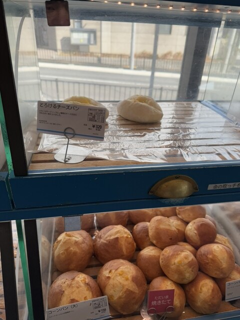 DONQ EDITER Suida Gurinpureisuten