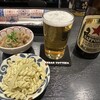 大人の秘密基地 カフェバル ヨッテコ