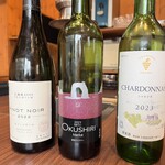 炭焼きジンギスカン いし田 - 