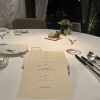 エルミタージュ ドゥ タムラ - 