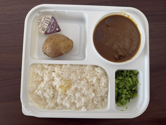 オーベルジーヌ グランスタ東京店 （Aubergine） - 東京/弁当