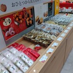 いしむら - 料理写真: