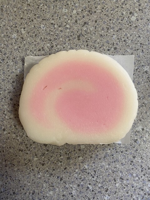 小の寺餅屋 - 長苗代（大福）の写真