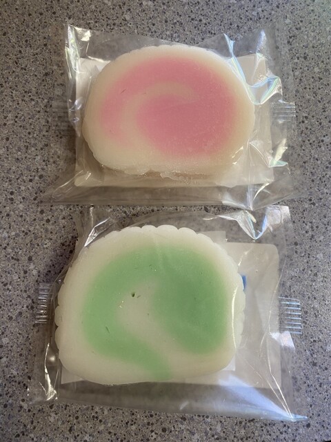 小の寺餅屋 - 長苗代（大福）の写真