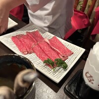 近江源助 - 