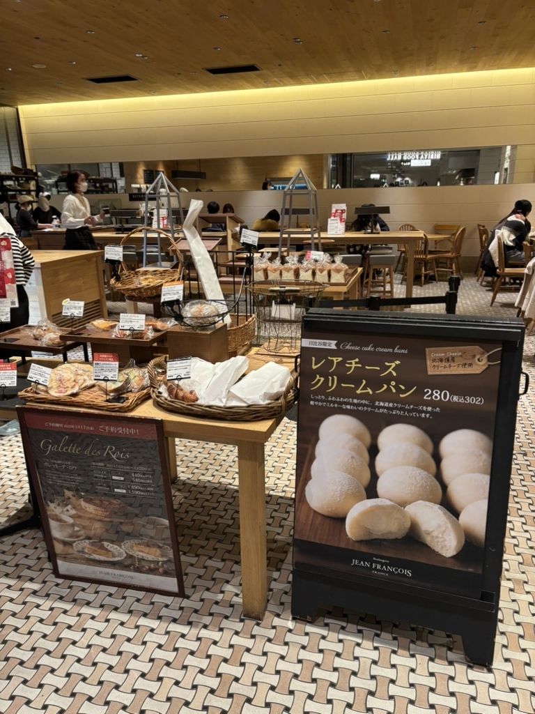 メニュー写真 : ジャンフランソワ 東京ミッドタウン日比谷 （JEAN