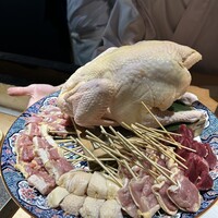 飛鳥くら田 - 