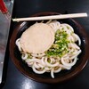 松下製麺所