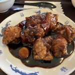 cham - 