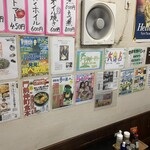 門前仲町 三久 - 