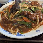 cham - 
