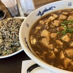 cham - 