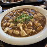 cham - 