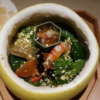 杦 - 