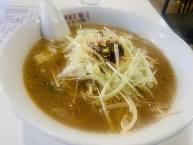 シェーシェー &ndash; 十文字（レストラン）｜秋田県横手市の本格和食スポット