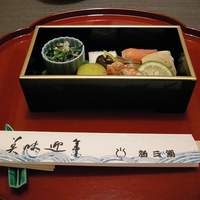 新三浦 博多本店 - 