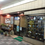 とみや　店舗外観