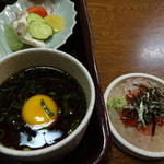 とみや - とみや　鯛めし定食