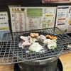 ホルモン焼 がま親分