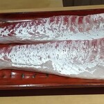 富小路 やま岸 - 