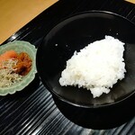 富小路 やま岸 - 